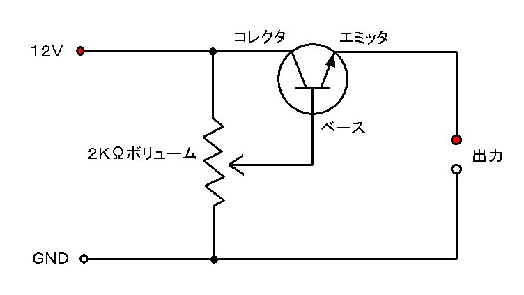 heater controller